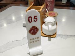 -永丰面馆(汉口路店)