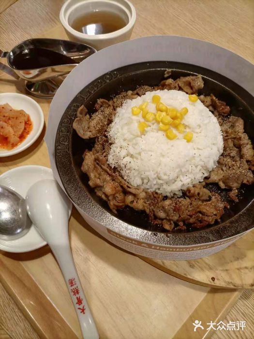 味千拉面(大悦城店)烧肥牛铁板饭图片
