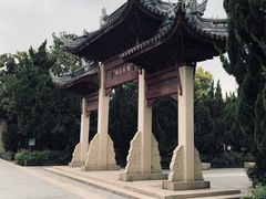-苏州文庙(姑苏区)