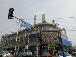 -金老三饭庄·宴会厅(常营店)
