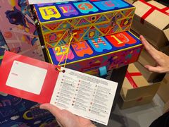 -LUSH(威尼斯人店)