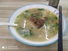 -肖妈妈手擀面(武夷店)