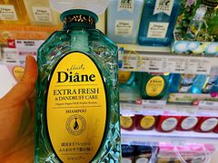 -blt精品超市(杭州城西银泰店)