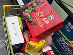 -华润万家超市(锦江翡翠城店)