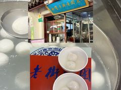 -上海七宝领展广场