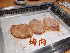-新石器烤肉(无锡万象城店)