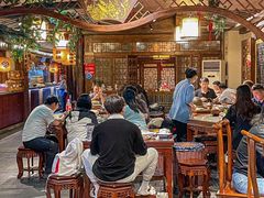 -杨记隆府(重庆总店)