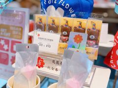 -花花卷卷·鲜食蛋糕(静安久光百货店)