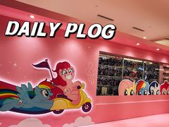 -天河城购物中心