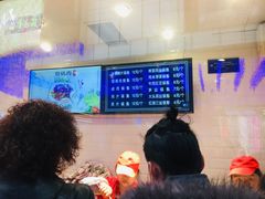 -其乐锅魁(春熙路店)