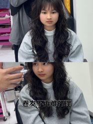 -乾健·烫染·接发SALON