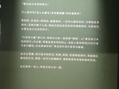 -山下C5cafe(惠通时代广场店)