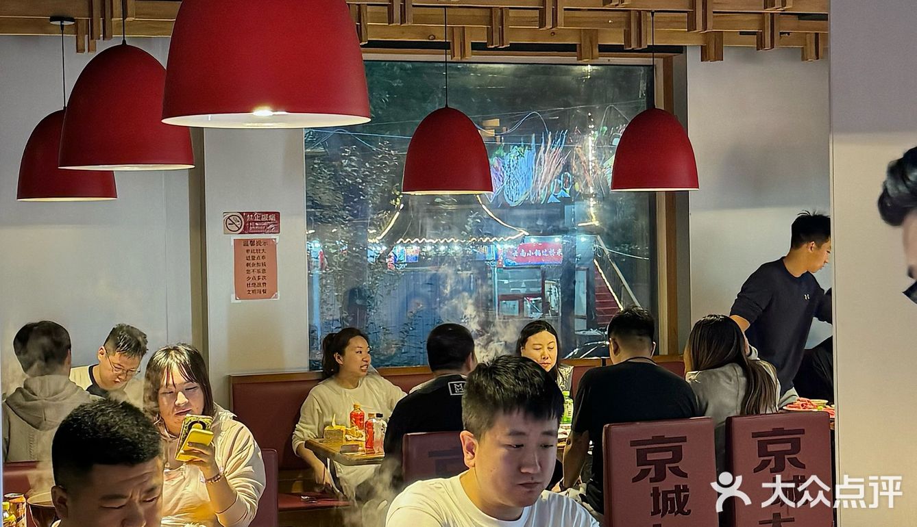 北京劲松！开了！铜锅涮肉+炭火烤串自助畅吃！