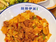 -丝路伊兰·兰州牛肉面(牛街总店)