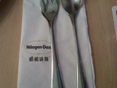 餐具-哈根达斯(美罗城店)