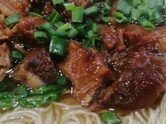 -佳面馆·竹升云吞面·爽鱼皮·牛腩面(易发店)