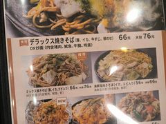 -日葵 大阪烧ひまり(仙霞路店)