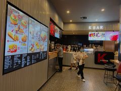 -肯德基(温州世贸店)