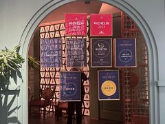 -南堂馆·新川菜(春熙路店)