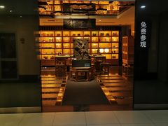 -稍可轩博物馆餐厅