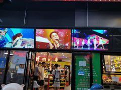 门面-猪的故事·韩式烤肉(韩乐坊店)