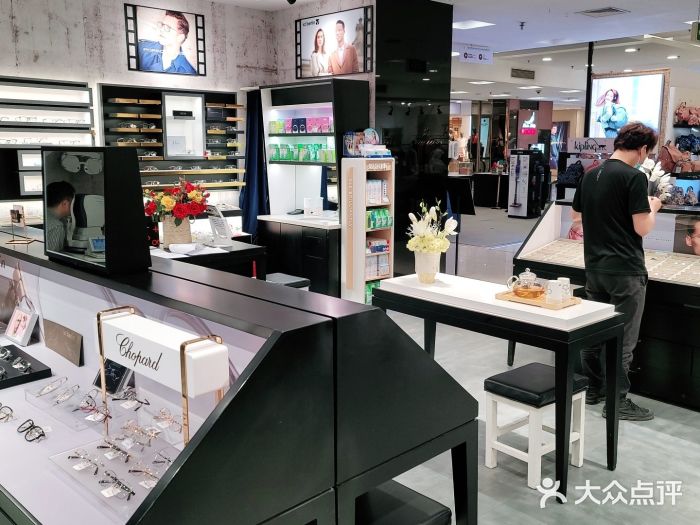 宝岛眼镜(复兴门百盛店)图片
