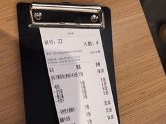 -新太二·鲜料川菜(晶耀前滩店)