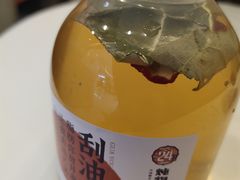 -炖物24章·顺时轻养茶(杭州保利时光里店)