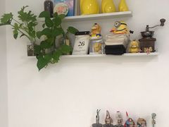 -五进制 Coffee Shop