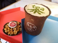 -茶是一枝花泡茶店