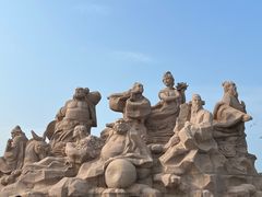 -八仙过海景区