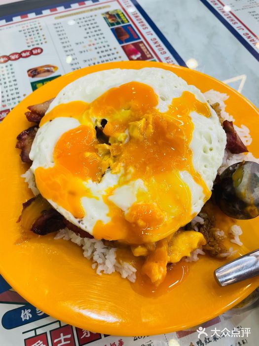澳门陈光记烧味饭店(万象城店)图片