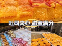 -御蝶坊KNAC(西荟城店)