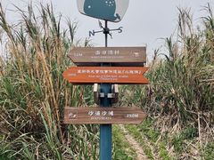 -东极岛景区