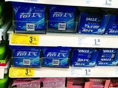 -大润发(勤业店)