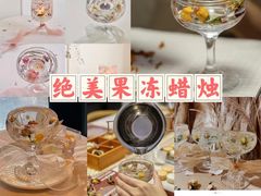 -体育场(地铁站)