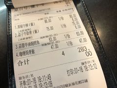 -妈阁铭记澳葡美食