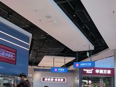 -克茗冰室(光明N次方公园店)