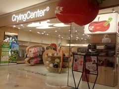 -大悦城(沈阳中街店)