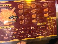 -尊宝比萨(华景新城店)