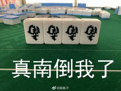 -肯德基(六安万达店)