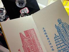 -西北轻工批发市场