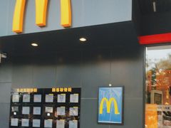 -麦当劳(安定门外大街店)