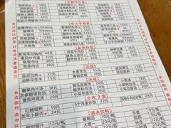 -李大爷的泡椒馆(冉家坝店)