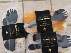 -桃喜·私人订制蛋糕店