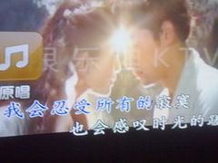 -INLOVE KTV(文一店)
