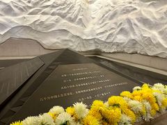 -沈阳“九·一八”历史博物馆