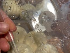 -庆丰包子铺(博雅CC商业广场店)