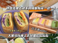 -盒马鲜生(岭南新世界店)