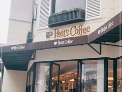 门面-Peet's Coffee皮爷咖啡(大学路店)